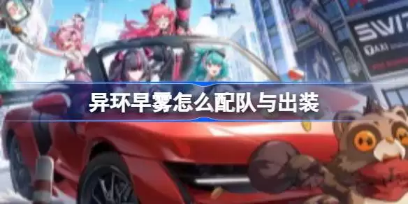 �컷������ô������װ �컷����������װ�Ƽ�