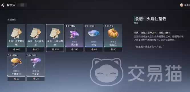 ������ҫ�������ͼ��淨����������ҫ���ͼһ������߷ּ������