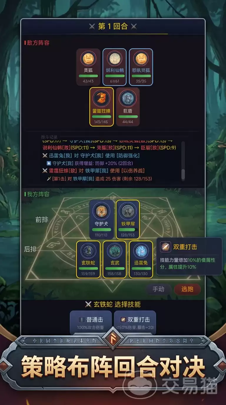 ������������������ʱ���������������������ʽ�������ڹ���