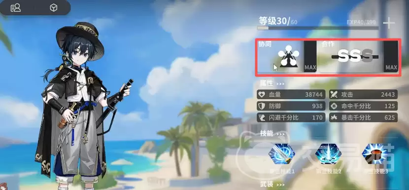 �ೱ���Ԫ�ϵͳ���ೱ���Ԫ��ɫ�������ʵս�淨ָ��