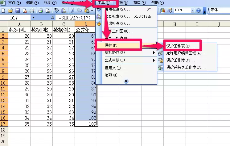 Excel��������ص�Ԫ���еĹ�ʽ-���ص�Ԫ���еĹ�ʽ����ϸ����