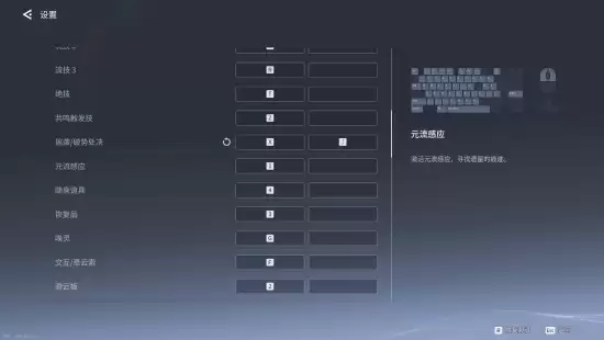 ��������ҫ���硷��Ǹ������ȱ������ ֮ǰ����Ϊ����