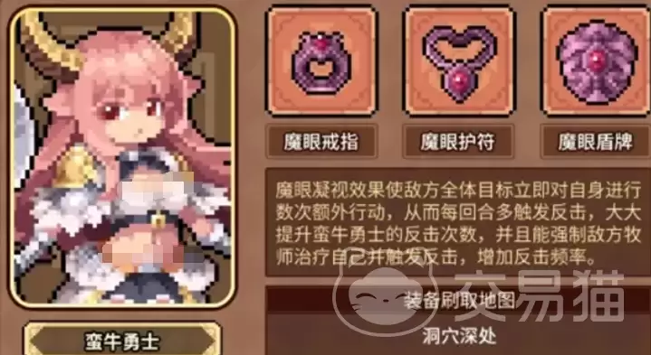 ������Ů���ᷴ�����淨���Ի�����Ů����߱����������ݴ�����ʵս����