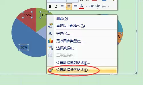 excel��������ô������ĸ��ͼ-������ĸ��ͼ����ϸ����