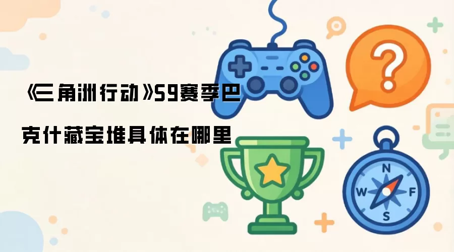 ���������ж���S9�����Ϳ�ʲ�ر��Ѿ���������