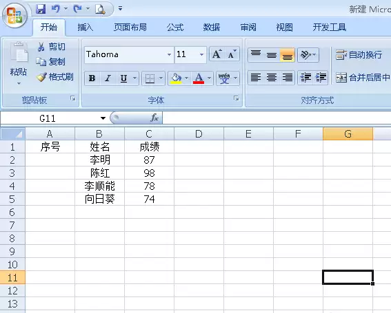 excel��ô�������ͬʱ���������������-�������ͬʱ������������������ϸ����