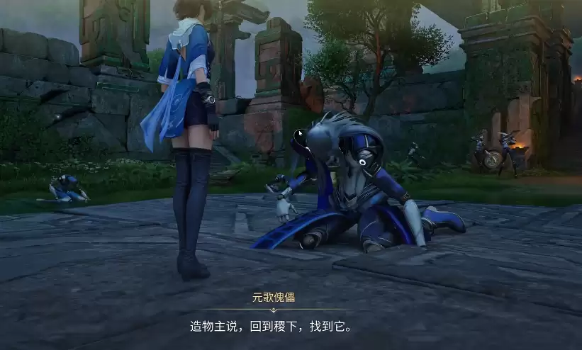 ��������ҫ���硷���ο���֮���淨����