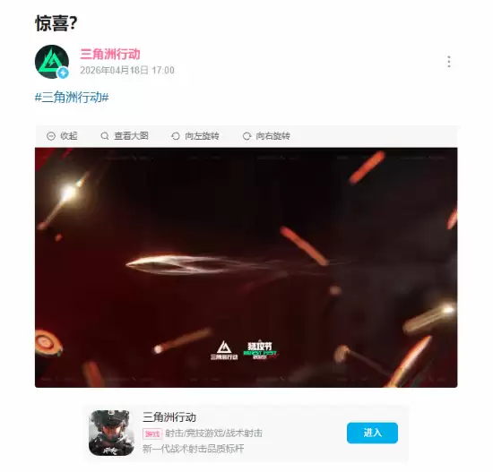 �������ޡ���̬��ʾ���Ҫ���� ��ҿ���:�������ģ�