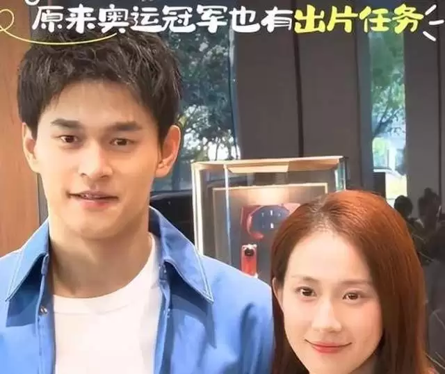 ����ѵ��ʱ���ӷ��������Կ����Ŷ���̫���£�Ů���Ѽ��干��