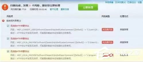 ������ж�Ҫ��δ���?