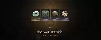 ����ʮ�������������ɵ����������ô��-����ʮ�������������ɵ������������������