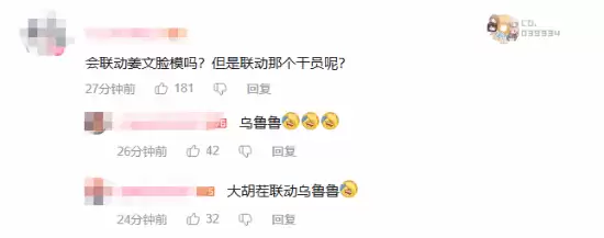 �������ޡ���̬��ʾ���Ҫ���� ��ҿ���:�������ģ�