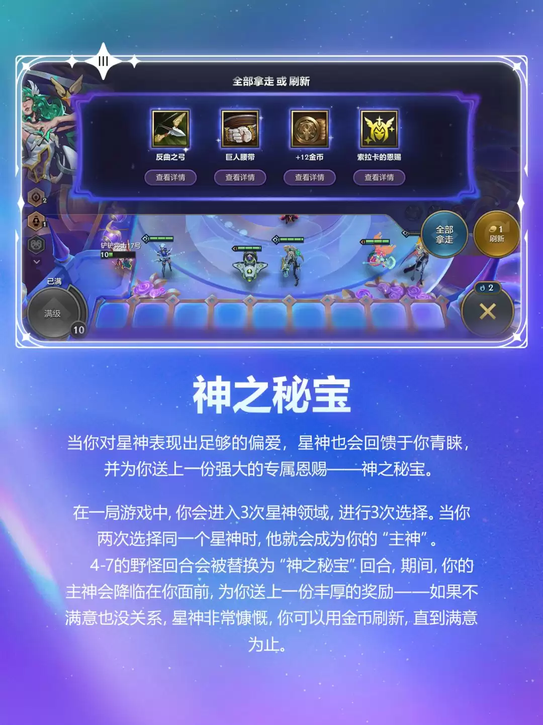 �����֮սs17������������