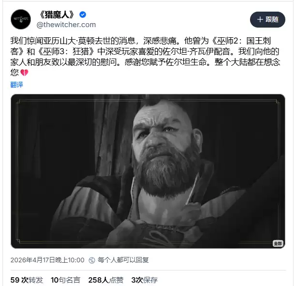 ����ʦ3������׿��̹������������Աȥ�� ����81��