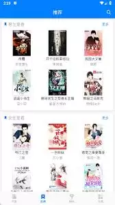 ��Ȥ��ٷ���վ��ҳ������ʲô-��Ȥ��ٷ���վ��ҳ��������