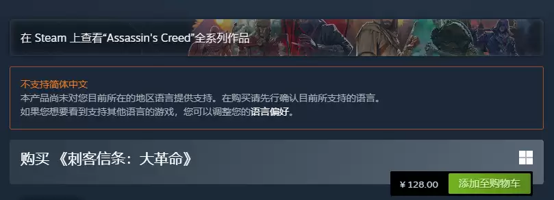 ���̷����ˣ����̿�������ϵ�ж����ƷSteam�����۸�����