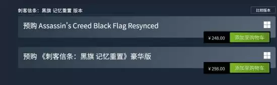 ���̿����������� �������á�Steamҳ�����ߣ�Ԥ����������