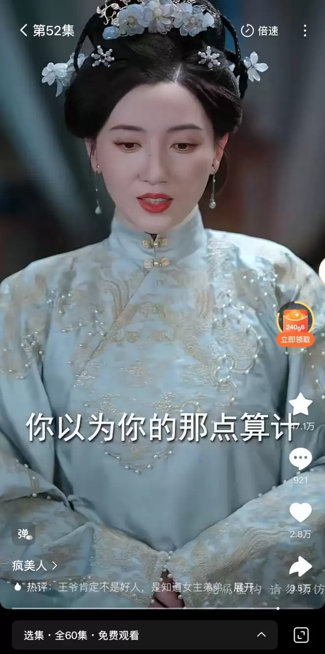 ���̾硶�����ˡ���Ű�����¾���ˬ�����ݵ�������ʽ�������㷨