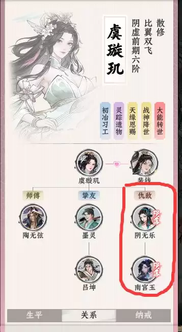 �������;�������淨����