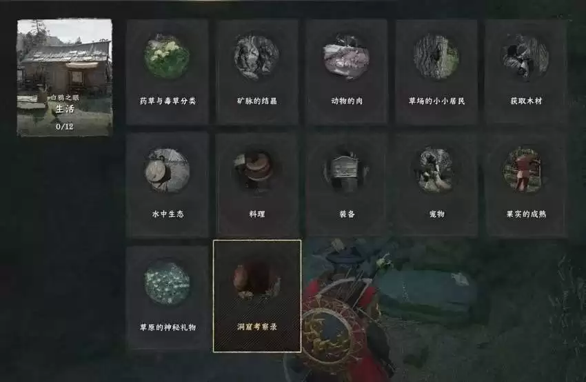 ����ɫɳĮ����Ȼ�ղؼҳɾ���������