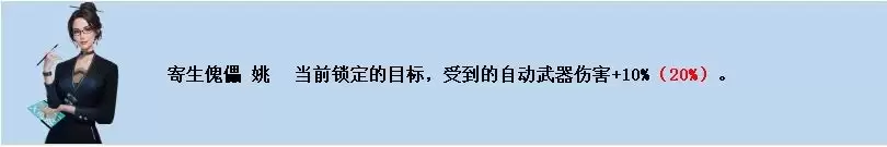 �������PVE����ǿ�����л���