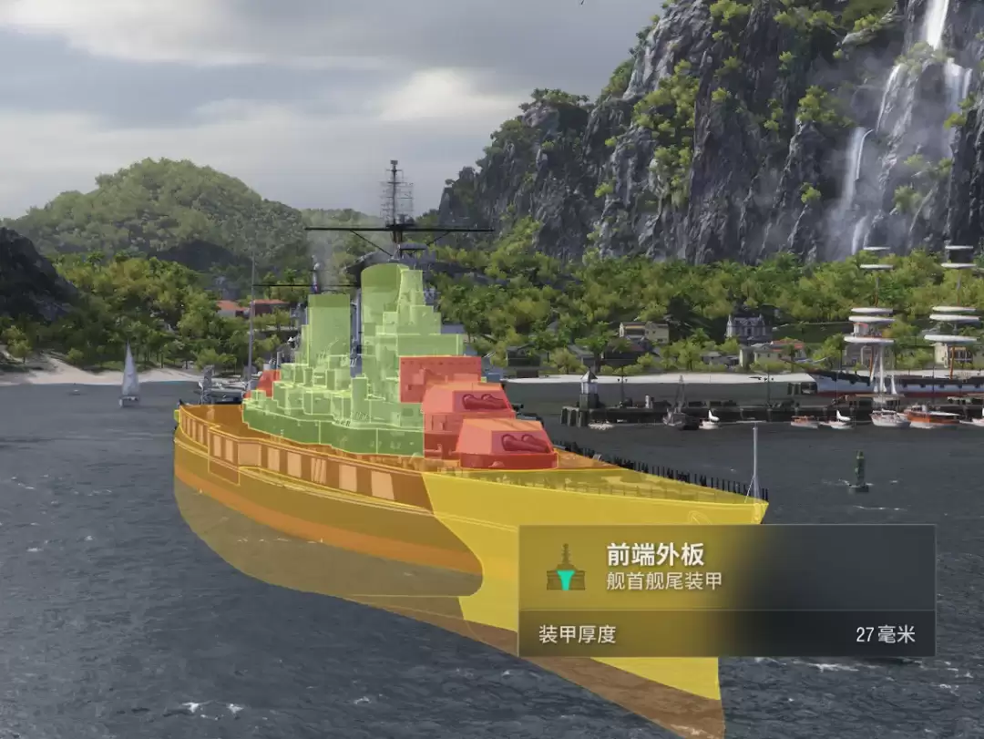 ��ս�����硷X���ս���ޣ���ʱ���������ںͳ��߾��������ڻ�һ�У�