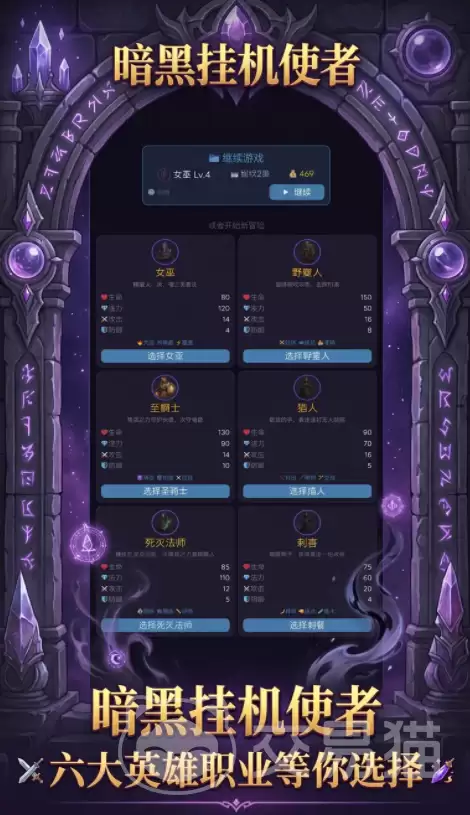 ���ڹһ�ʹ�����κ����𰵺ڹһ�ʹ�����������������淨���