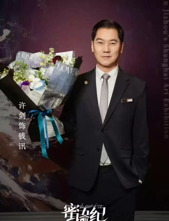 ������͡����ġ�ɱ��͡����������ҷ���ʹ�����죬�������Щ��