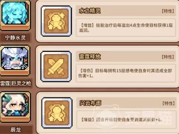 ������Ů���᳽����������ݴ�����ʵս�����