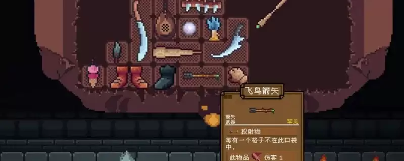 ������Ӣ�ۡ������ֳɾͽ���ָ��-Я����ʸ��귽�����