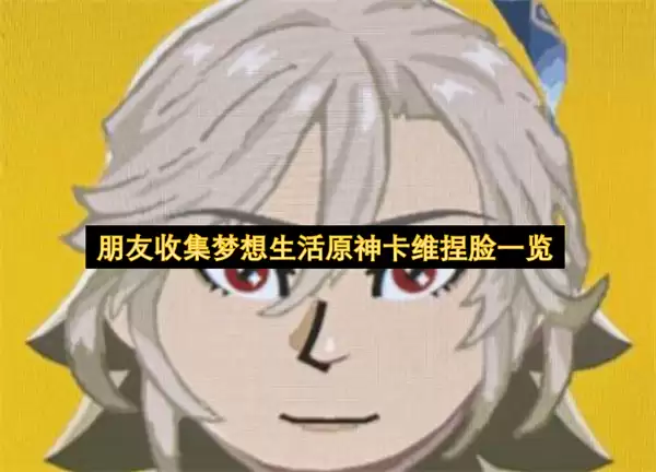 �����ռ���������ԭ��ά����һ��