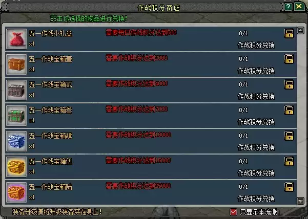 ��·�ڸ�ӭ��һ ������2���Ͷ��ڰ汾���ջ�����Ļ��