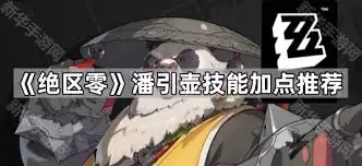 ������������������μӵ�