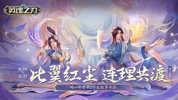 ��Ӣ��֮�С����ࡢ�϶�ȫ������Ƥ���ǳ�,С��Ѽ����Ƥ��������Ϯ!