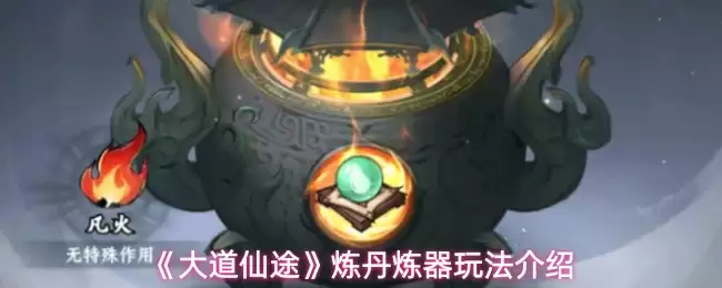 �������;�����������淨����