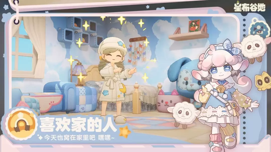 �ǲ��ȵ�45������䷽����