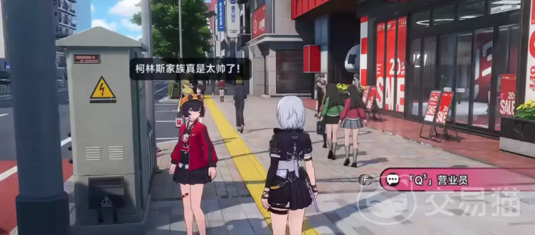 �컷�ż�ر���λ������컷�ż��ȫ�ռ�����