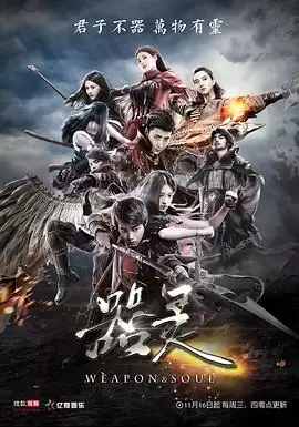 ���Ӿ硶�����һ�����������