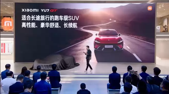 С�� YU7 GT ���� 5 �µף�������������ſ��������ǧƥ��������չ