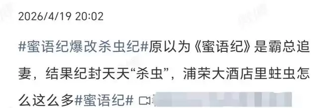 ������͡����ġ�ɱ��͡����������ҷ���ʹ�����죬�������Щ��