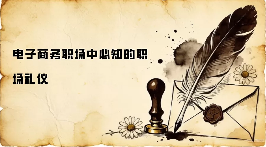 ��������ְ���б�֪��ְ������