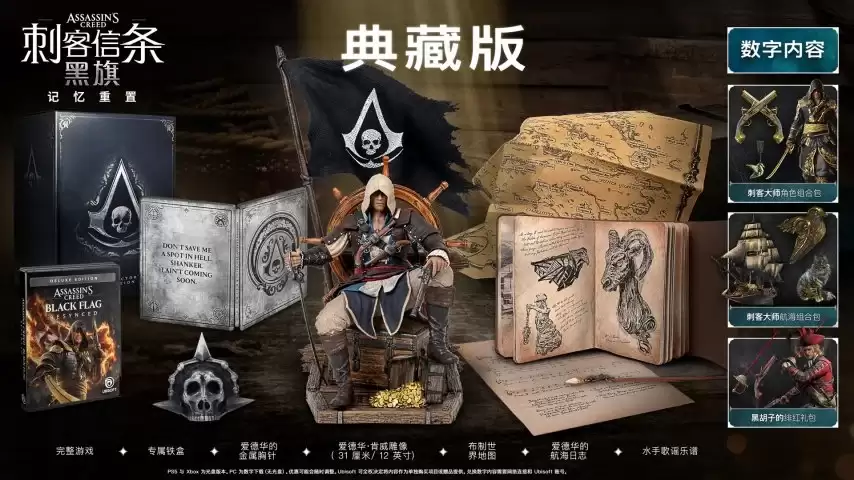 ��ѻ���������� ���̿����������� �������á�7��9����ʽ����