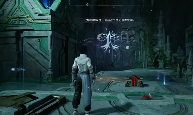 ��������ҫ���硷��Ԩ���ٸ���ͨ�ع���