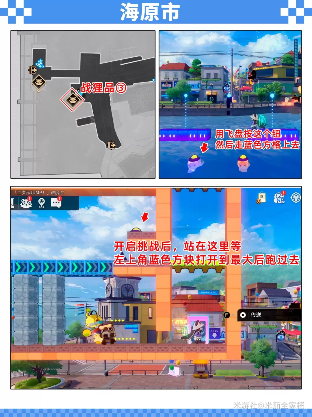 �������������ԭ��ȫ�����ռ�����