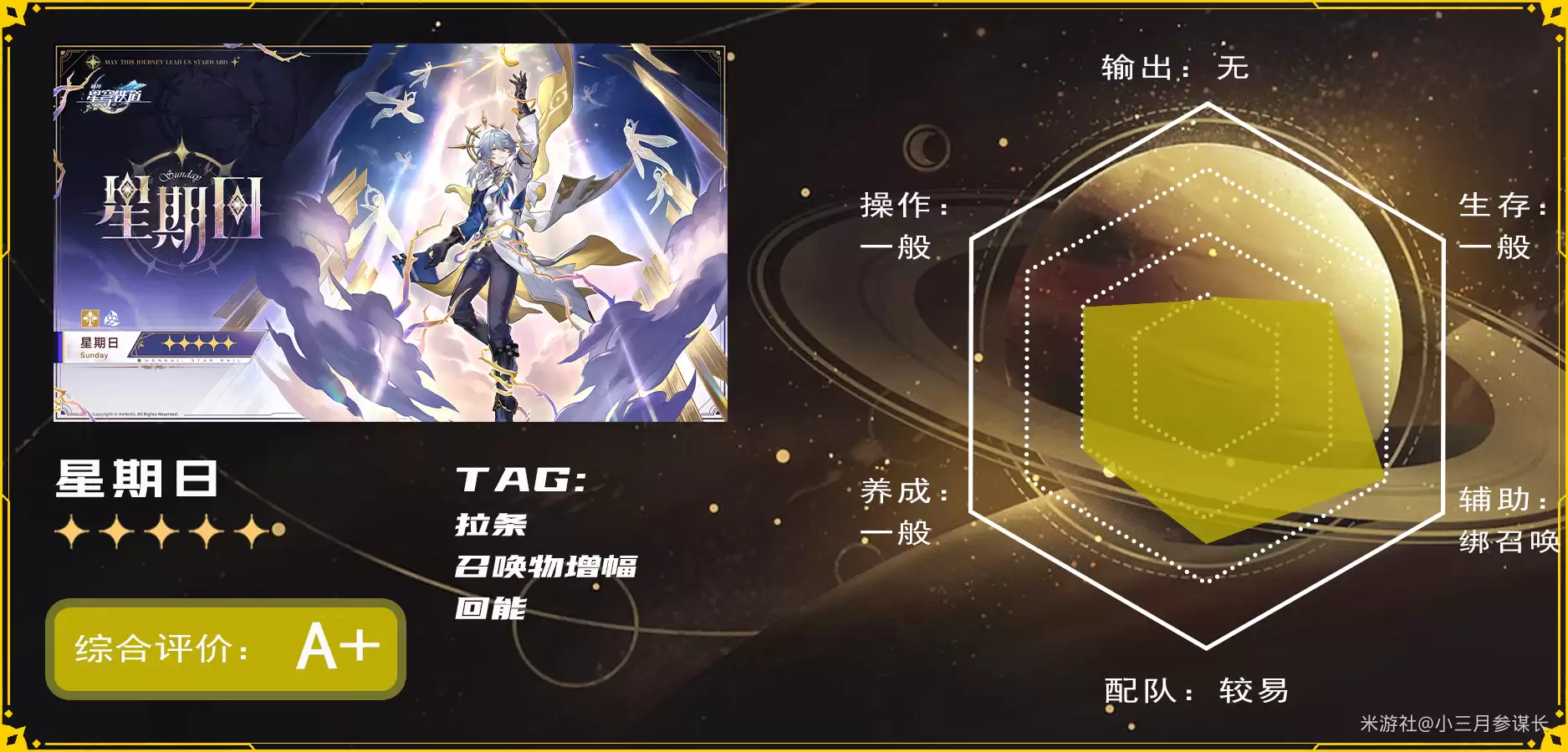 �����������������V4.2���س�ȡ����