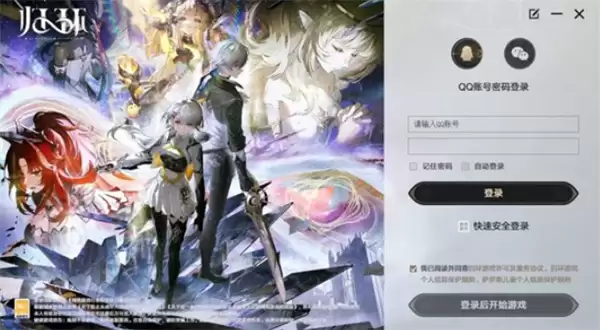 ���黷��һ��Ŀ����Ԥ������ʽ������4��28�ղ��Կ�����