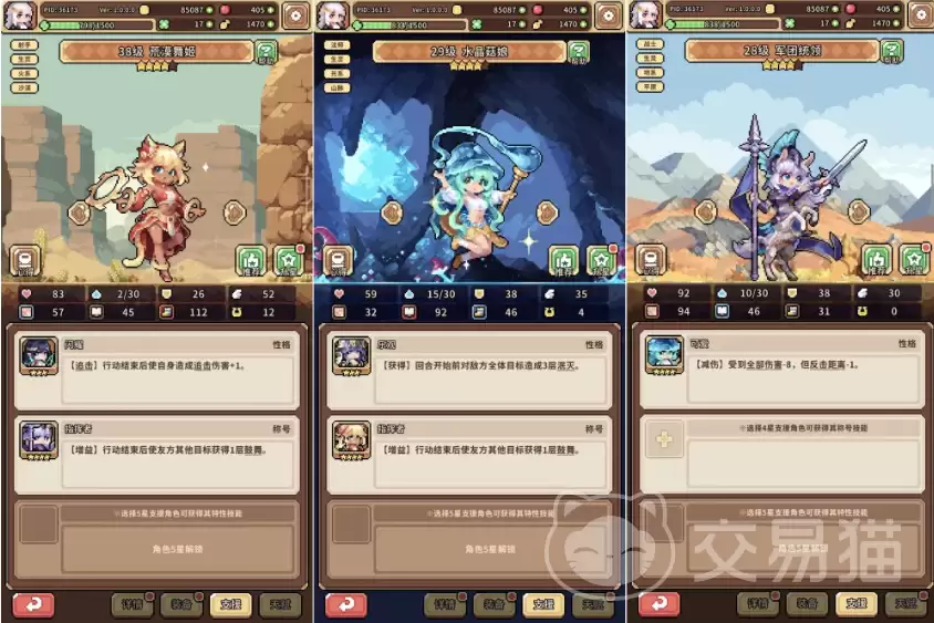 ������Ů����T0���ݴ���ָ�ϻ�����Ů���������������Ƽ�