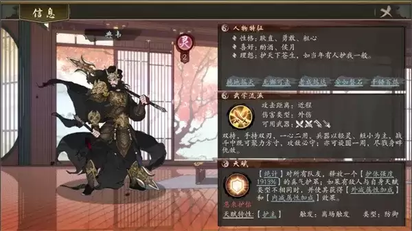 ��ǧ�Ž����Ρ���Τ�츳���Խ���-�ػ��Ŷӵ��������