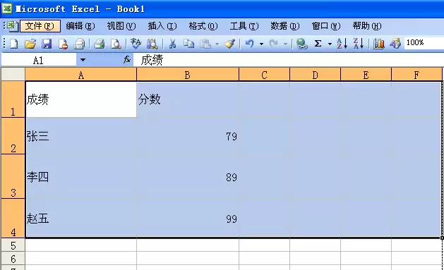 excel������ô���ô�ӡ��������-���ô�ӡ�������ߵ���ϸ����