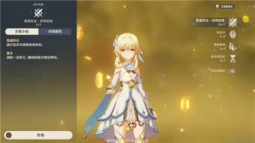 ԭ��������ô�������� 2026ԭ���������Ը�������